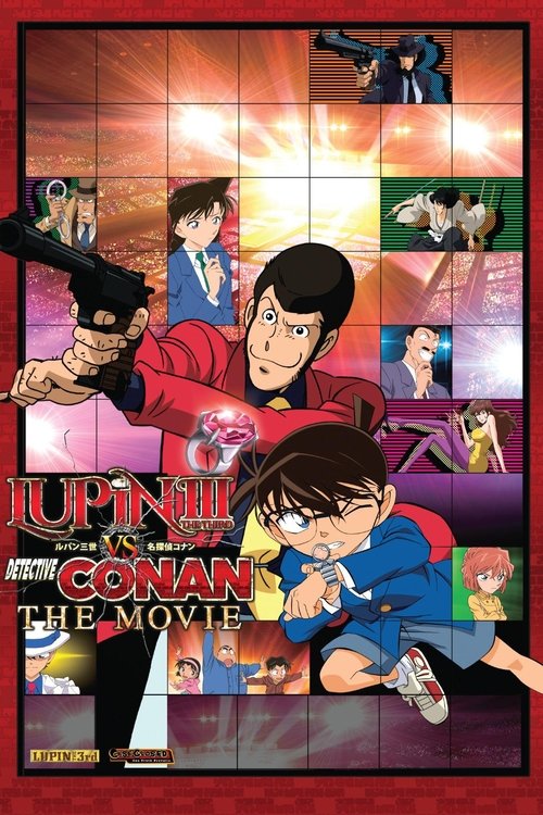 Affiche de Lupin Iii Vs Détective Conan : Le Film